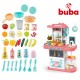 Buba Φορητή Κουζίνα Pink 889-164 
