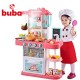 Buba Φορητή Κουζίνα Pink 889-164 