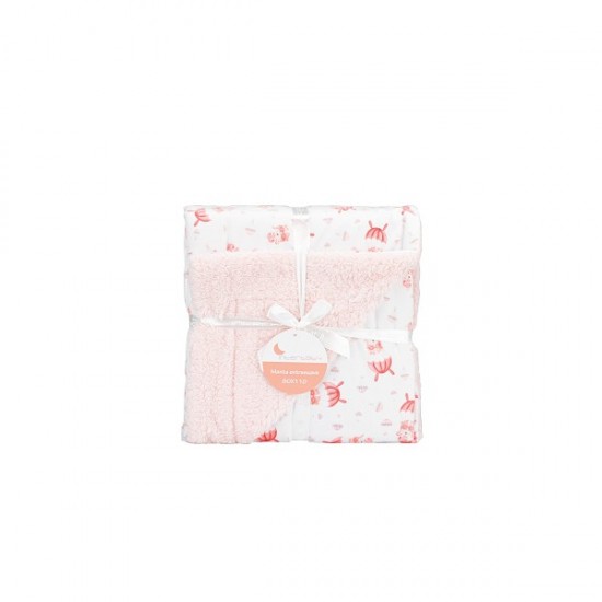 Interbaby Paracaidista Κουβέρτα Αγκαλιάς 80X110 Pink