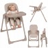 Lionelo Linn Plus Καρεκλάκι Φαγητού Beige Sand